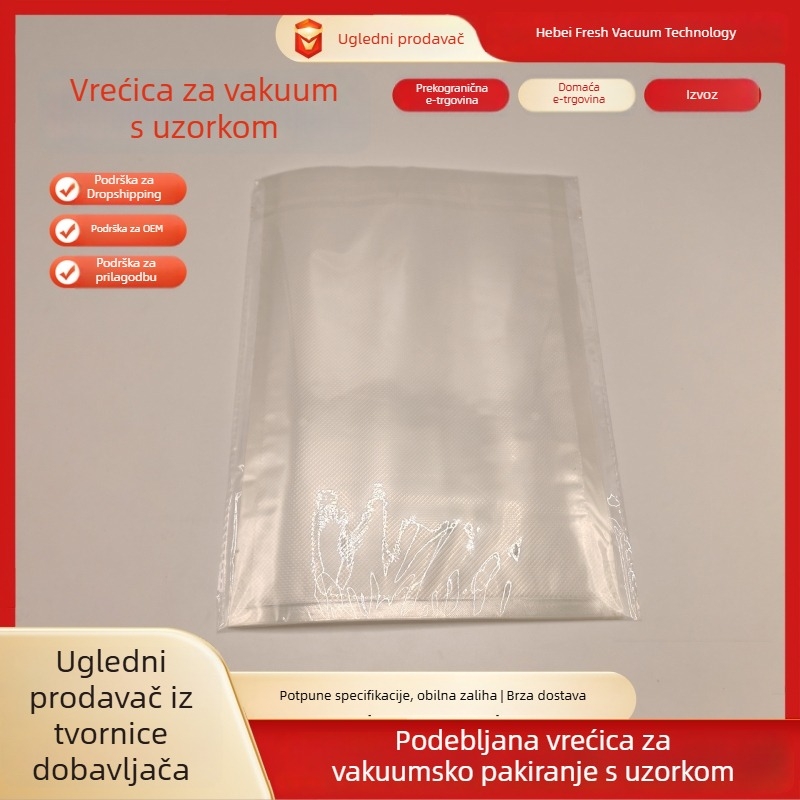 Vakuinske vrećice s dezenom za pakiranje hrane, vrećice za vakuumsko čuvanje, kompatibilne sa strojem za zatvaranje