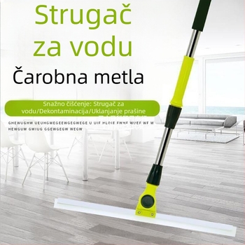 Čarobni mop za kupaonicu s produženim nastavkom i silikonskim skraperom za mokro i suho čišćenje