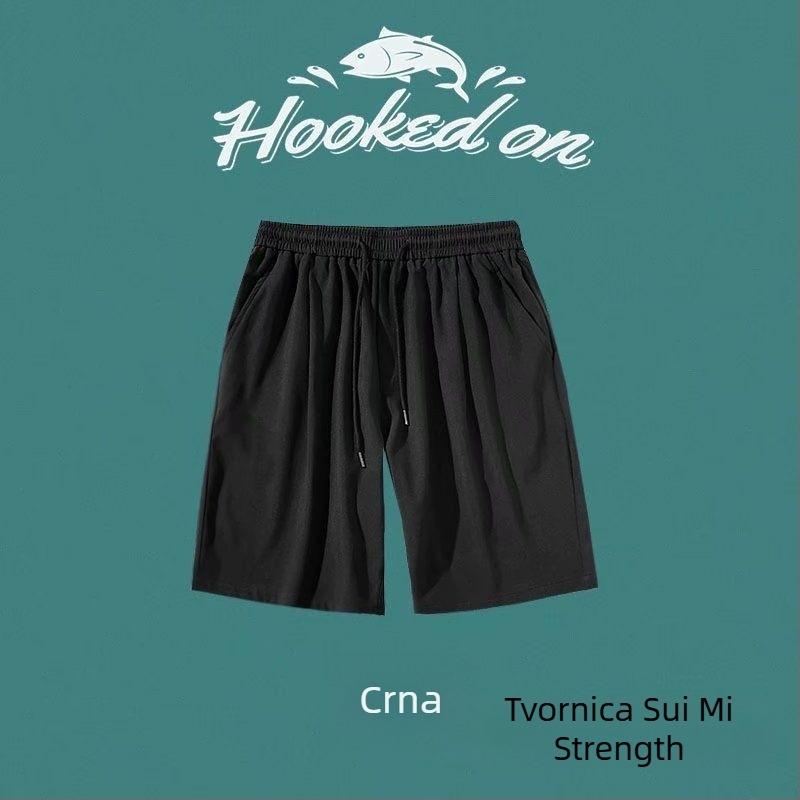 Khaki hlače od ice silk za muškarce, ljetne, tanke, prozračne i brzo sušeće, sportske hlače širokog kroja, casual