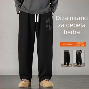 Crne muške hlače za jesen/zimu s flisom, opuštenog ravnog kroja, svakodnevne sportske hlače