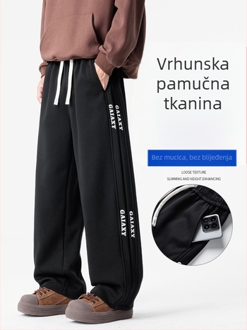 Muške široke trenirke, opuštenog kroja, sportske i ležerne duge hlače