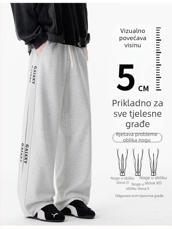 Muške široke trenirke, opuštenog kroja, sportske i ležerne duge hlače