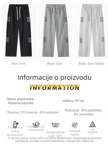 Muške široke trenirke, opuštenog kroja, sportske i ležerne duge hlače