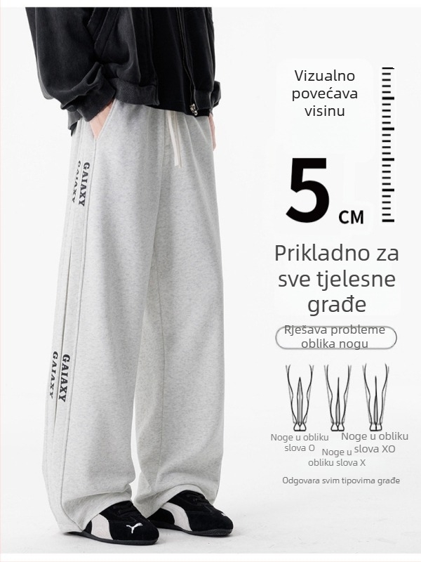 Muške široke trenirke, opuštenog kroja, sportske i ležerne duge hlače