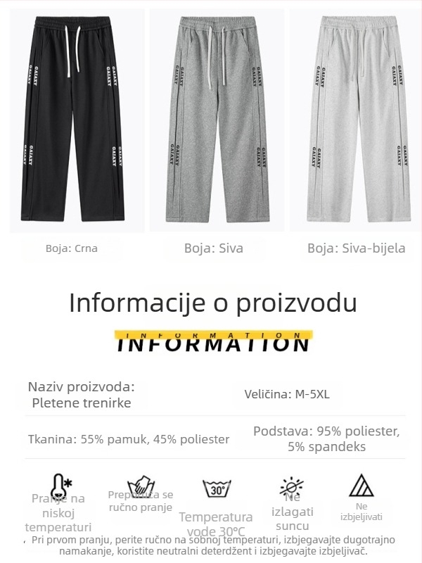Muške široke trenirke, opuštenog kroja, sportske i ležerne duge hlače