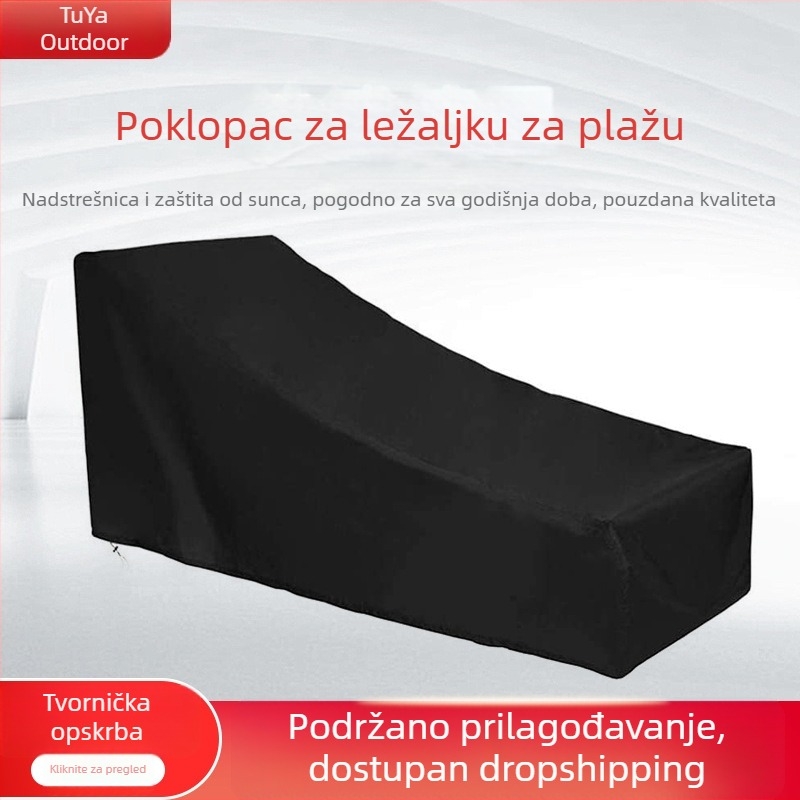 Zaštitna navlaka za prašinu za vanjsku plážnu stolicu, vodootporna navlaka za ležaljku, navlaka za namještaj od Oxford tkanine