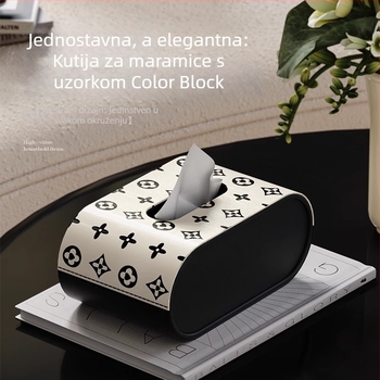 Kožna kutija za maramice s oprugnim mehanizmom, za dnevni boravak, spavaću sobu i blagovaonicu; profinjen dizajn, prilagodljiv logotip