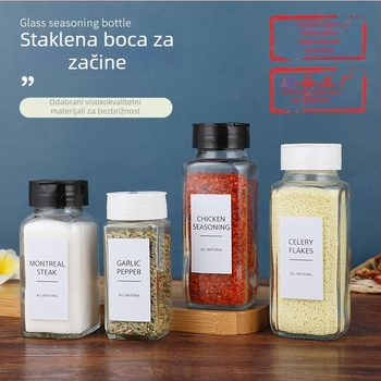 Kvadratična staklena boca za začine s kapicom u obliku leptira, 250 ml, za kuhinju kod kuće – prah kumina i čili prah, prehrambena kvaliteta