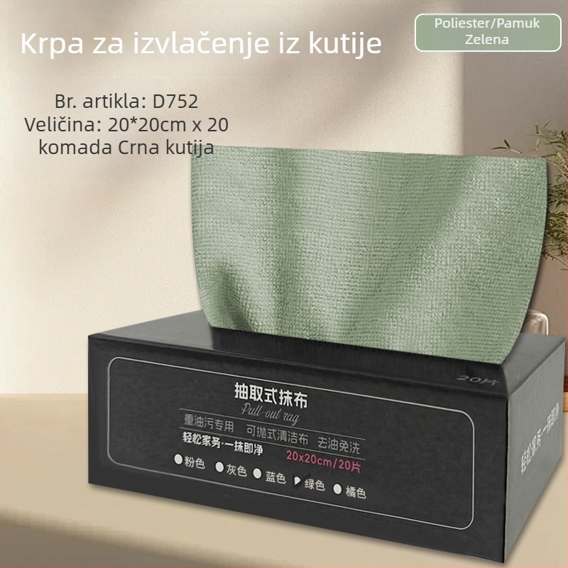 Jednokratna debela kuhinjska krpa za uklanjanje masnoće i upijanje vode, krpa za čišćenje, mokro i suho korištenje.