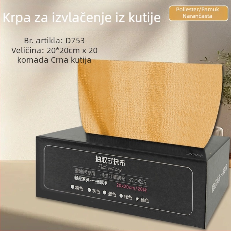 Jednokratna debela kuhinjska krpa za uklanjanje masnoće i upijanje vode, krpa za čišćenje, mokro i suho korištenje.
