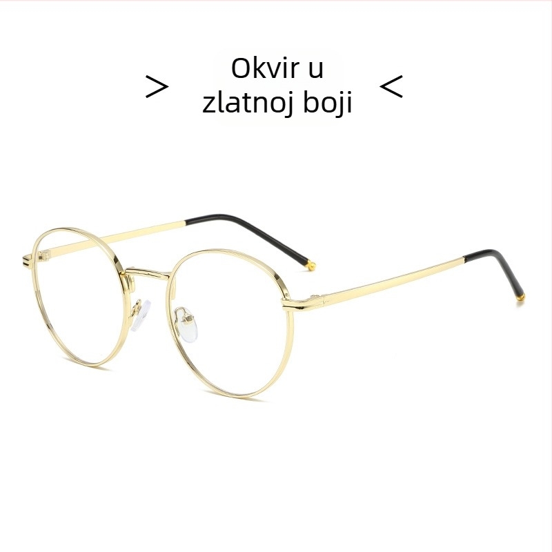 Ovalne retro metalne naočale za čitanje s anti-plavim svjetlom, za odrasle, unisex, plosne leće