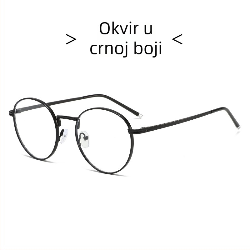 Ovalne retro metalne naočale za čitanje s anti-plavim svjetlom, za odrasle, unisex, plosne leće