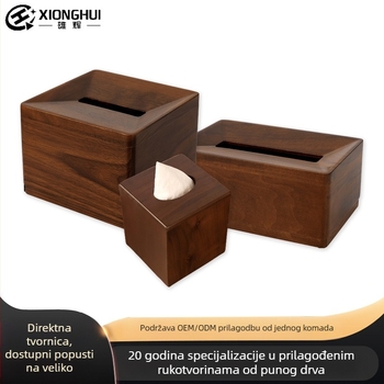 Drvena kutija za papirne ubruse od crnog oraha, konkavni dugi oblik, kvadratna stolna kutija za hotelske sobe, prilagodljiv logotip