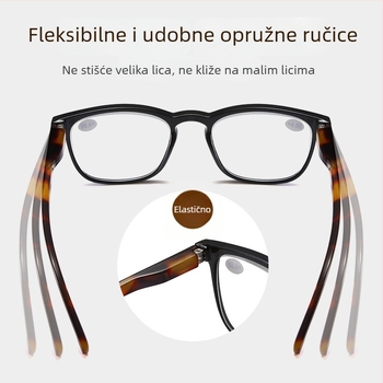 Nova modna ženska naočale za čitanje s kvadratnim okvirom, retro ultra lagane, udobne HD naočale za starije osobe