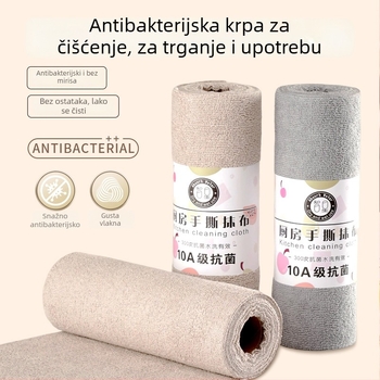 Antibakterijska mikrovlaknena krpa za kuhinju, upija vodu i mrlje, jednokratna, lako se rastrga ručno