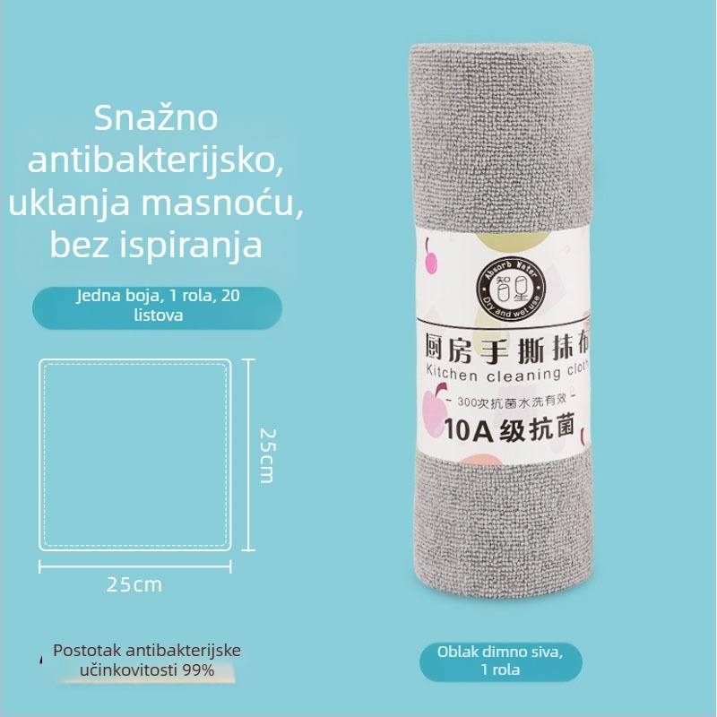 Antibakterijska mikrovlaknena krpa za kuhinju, upija vodu i mrlje, jednokratna, lako se rastrga ručno