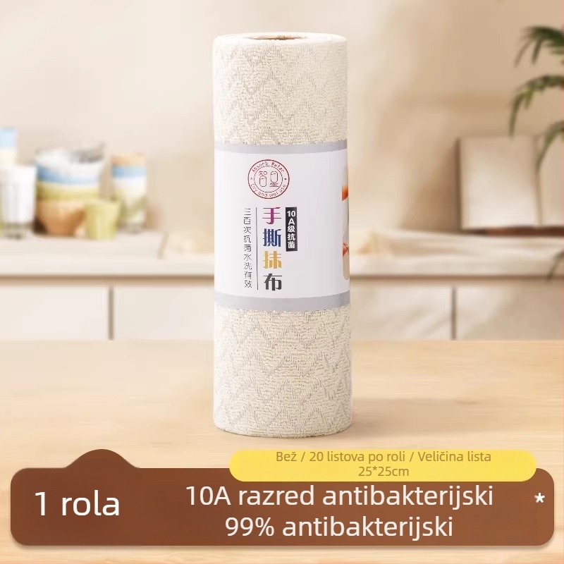 Antibakterijska mikrovlaknena krpa za kuhinju, upija vodu i mrlje, jednokratna, lako se rastrga ručno