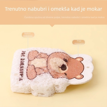 Kuhinjska spužva od celuloze i pamuka za uklanjanje masnoće, s motivom životinja