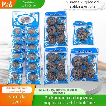 Velika čelična kugla za čišćenje posuđa i tava