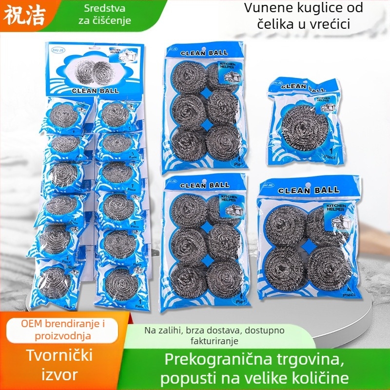 Velika čelična kugla za čišćenje posuđa i tava