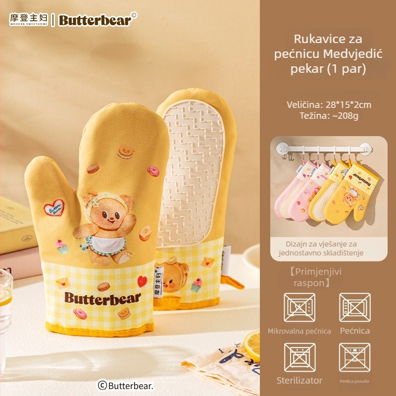 Modern Housewife & Butter Bear kuhinjska pregača – otporna na ulja i vodu, bez rukava, univerzalna veličina, koreanskog stila