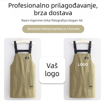 Vodootporna kuhinjska pregača za kućnu upotrebu, moderan minimalistički dizajn, catering, s otiskom logotipa, unisex