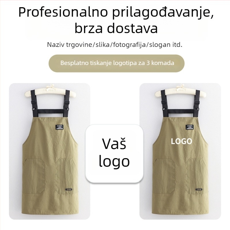 Vodootporna kuhinjska pregača za kućnu upotrebu, moderan minimalistički dizajn, catering, s otiskom logotipa, unisex
