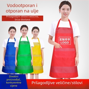 Prilagođena reklamna pregača s otiskom logotipa, vodootporna, bez rukava, poliester, Peach-Skin tkanina, za banke, trgovine s nakitom i nekretnine.