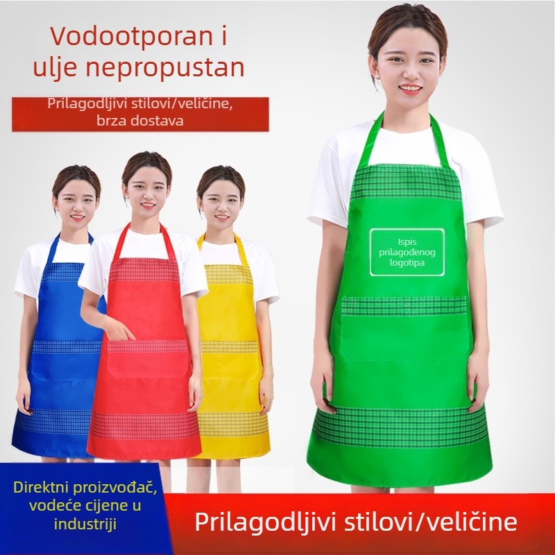 Prilagođena reklamna pregača s otiskom logotipa, vodootporna, bez rukava, poliester, Peach-Skin tkanina, za banke, trgovine s nakitom i nekretnine.