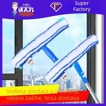 Alat za čišćenje prozora s zamjenjivom glavom četke za čišćenje stakla