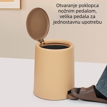Yongsheng 8L pedalna kanta za otpad s poklopcem, umjetna koža, za spavaću sobu