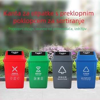 Veliki plastični vanjski spremnik za otpad s preklopnim poklopcem, za sortiranje u četiri boje, za komercijalnu upotrebu