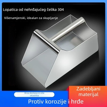 Debeli čelični set za čišćenje: posuda za prašinu, lopatica za zrnce, lopata za hranu i metla za supermarkete i prehrambene tvornice