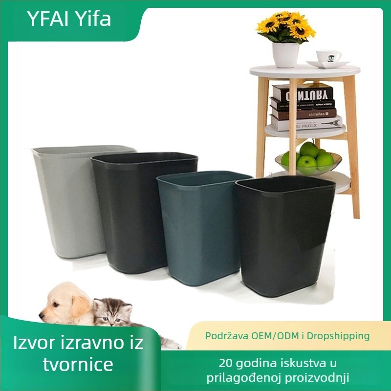 Plastična kanta za smeće bez poklopca, otporna na vatru, 12 L+, za hotele, domove, kupaonice i urede