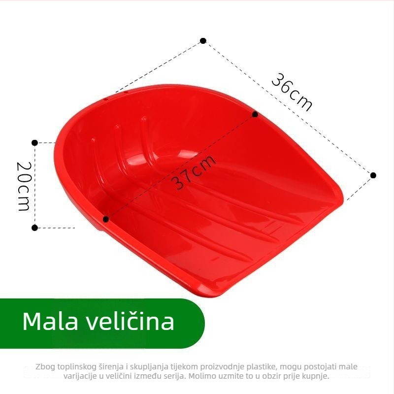 Plastična lopatica za prašinu, debela, velika, za dom i vrt