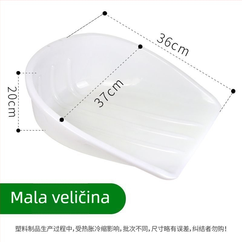 Plastična lopatica za prašinu, debela, velika, za dom i vrt