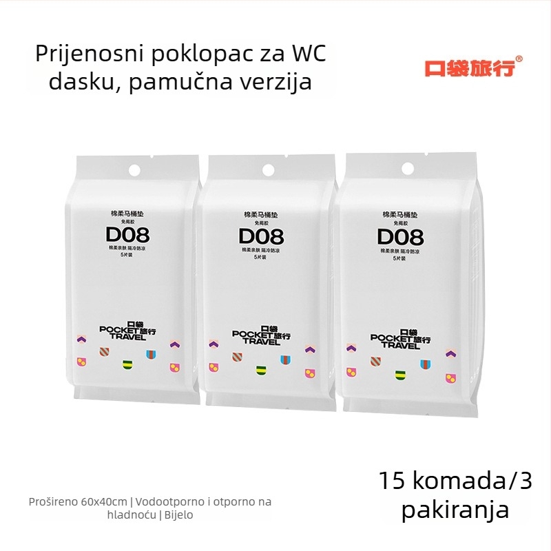 Pocket Travel Jednokratno vodootporno pokrivalo za WC dasku – pamuk, prenosno, za hotel i postporođajnu njegu