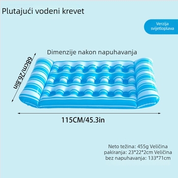 Prijenosna PVC napuhljiva vodena ležaljka za odrasle s 18 odjeljaka – plutanje za bazen, vanjska upotreba