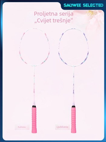 ALPSPORT Ženska badminton raketa od karbonskih vlakana, ultralaka, 4U, duljina 68 cm, profesionalni trening
