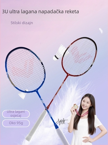 Set raketa za badminton od aluminijske legure – ultra lagane, izdržljive, profesionalni trening, par raketa za djecu, učenike i odrasle