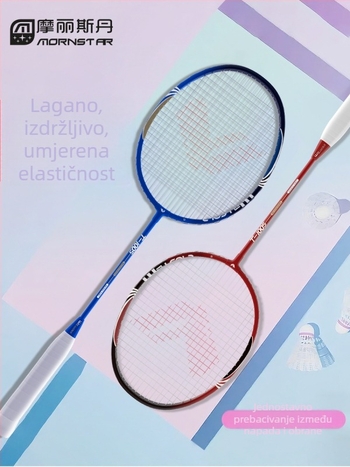 Set raketa za badminton od aluminijske legure – ultra lagane, izdržljive, profesionalni trening, par raketa za djecu, učenike i odrasle