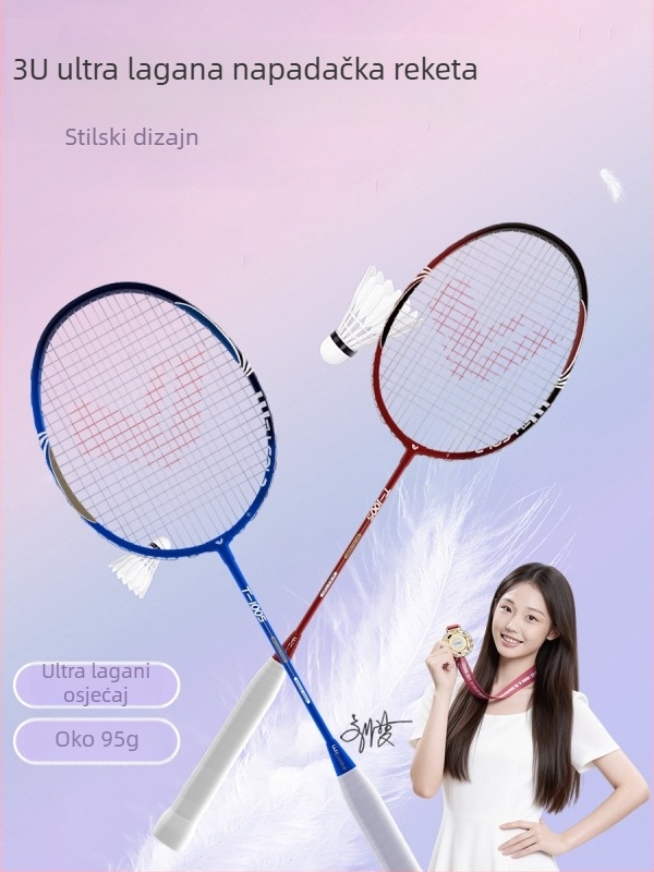 Set raketa za badminton od aluminijske legure – ultra lagane, izdržljive, profesionalni trening, par raketa za djecu, učenike i odrasle