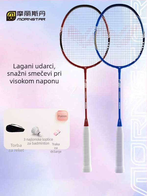 Set raketa za badminton od aluminijske legure – ultra lagane, izdržljive, profesionalni trening, par raketa za djecu, učenike i odrasle