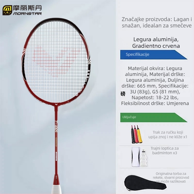 Set raketa za badminton od aluminijske legure – ultra lagane, izdržljive, profesionalni trening, par raketa za djecu, učenike i odrasle