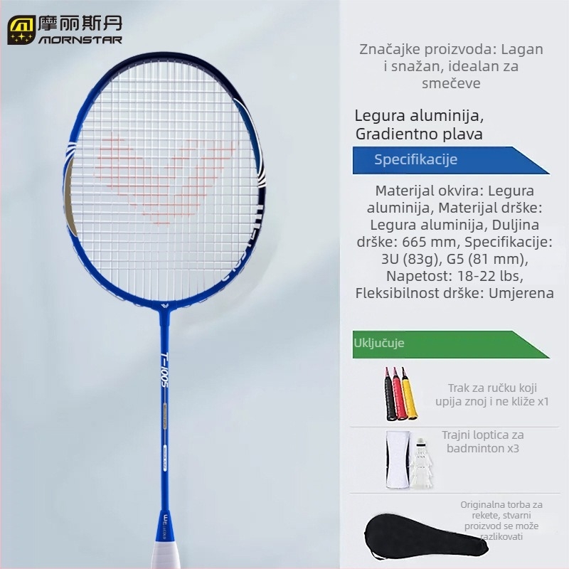 Set raketa za badminton od aluminijske legure – ultra lagane, izdržljive, profesionalni trening, par raketa za djecu, učenike i odrasle