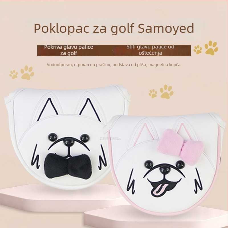 Navlaka za golf palicu s karikaturom Samoyeda, L-oblik magnetska kopča, vodootporna i otporna na prašinu