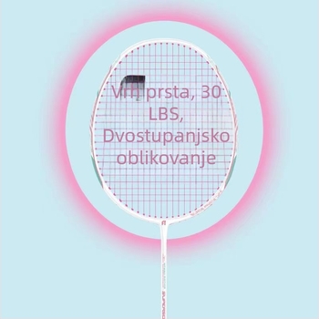 Swift Shadow 400 badminton reketa – potpuno karbonska, ultra lagana 4U, crno-zlatna, izdržljiva konstrukcija
