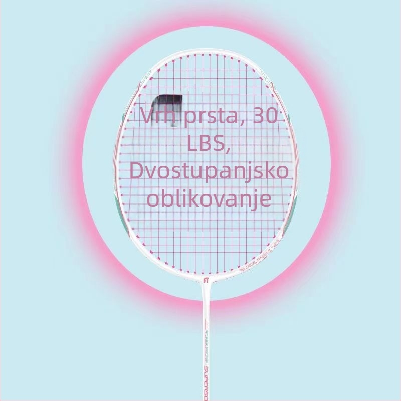 Swift Shadow 400 badminton reketa – potpuno karbonska, ultra lagana 4U, crno-zlatna, izdržljiva konstrukcija