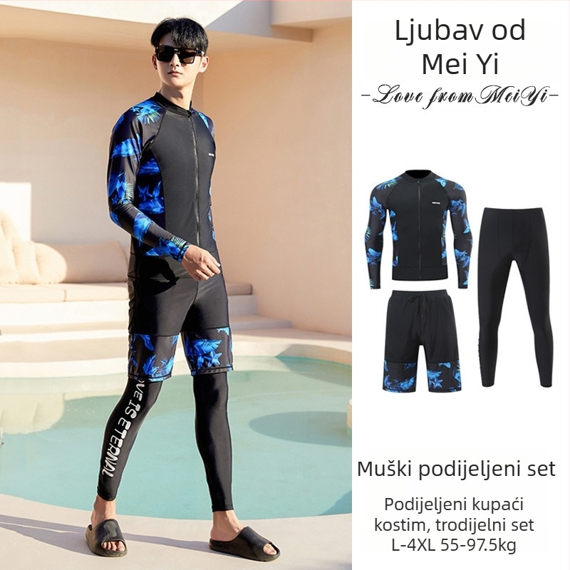 Unisex wetsuit s dugim rukavima i dugim nogavicama za ronjenje, šnorkanje i surfanje; brzo sušeće dječje kupaće kostime; dvodijelni roditelj-dijete set