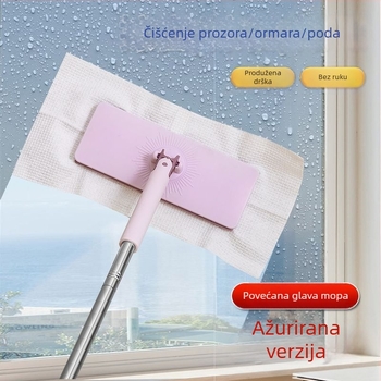 Mop bez dodirivanja s automatskim push-pull mehanizmom i ponovno upotrebljivom krpom za čišćenje podova i uklanjanje prašine